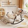 Adult Rocking Lounge Chair for Balcony & Home – Single Lazy Sofa Chair