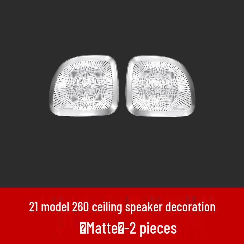 V-Class Vito Front Door Burmester Speaker Decorative Frame for Audio Modification