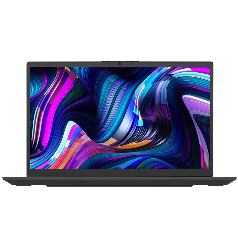 Lenovo Zhaoyang Pro14 Business Laptop (CN version)