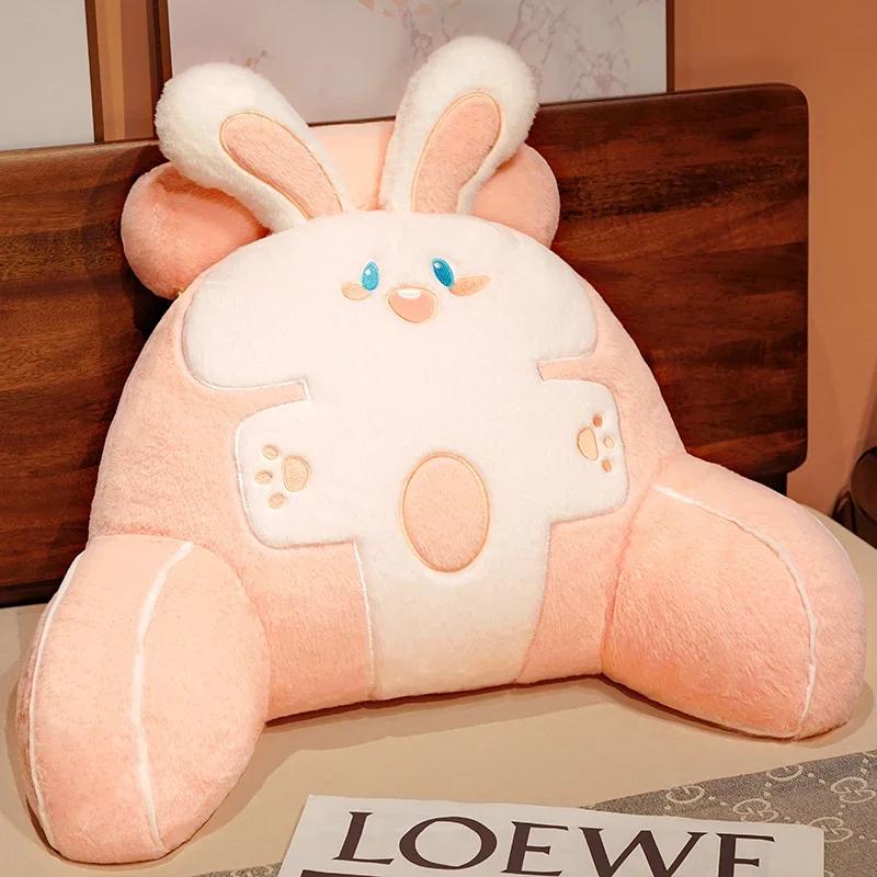 Triangle Reading Pillow Lumbar Support Pillow Soft Headboard Cushion Can Be Disassembled Washed Large Backrest Cushion Office