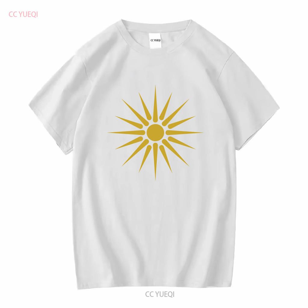 Vergina Sun T Shirt Ancient Macedonia Alexander the Great Symbol Macedon Star Long or Short Sleeves Vintage Washed Casual