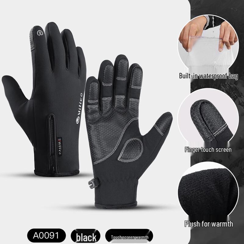 Outdoor Waterproof Touchscreen Winter Gloves
