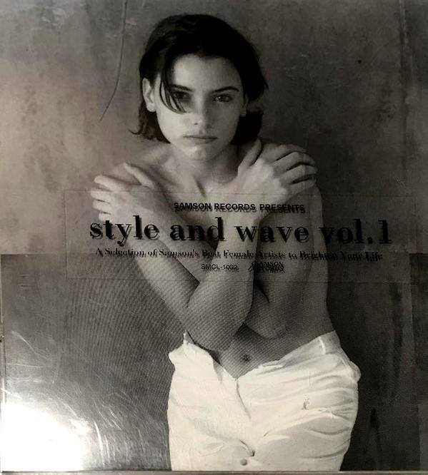 

CD VARIOUS - STYLE and WAVE SMCL1032 Samson Records Japan Dance & Electronica Used