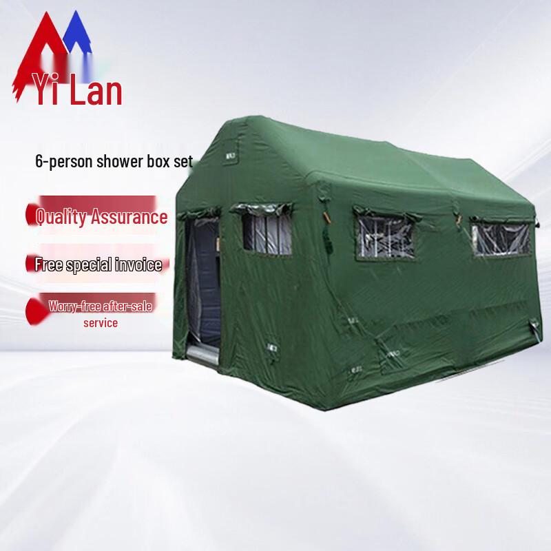 6-Person Portable Shower Tent Kit