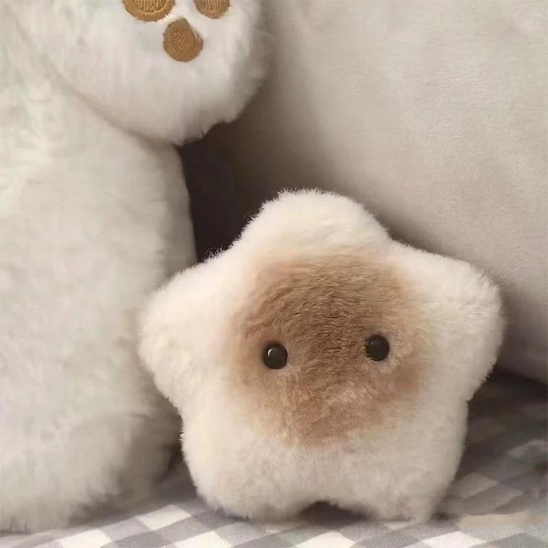 Capybara păpușă de pluș Star Screak Toy Cartoon Star Breloc Pandantiv Moale Umplut Papusa Rucsac Geanta Mașină Breloc Decor Cadouri pentru copii