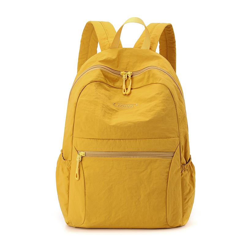 Korean Style Pleated Backpack: Large Capacity, Lightweight, Multiple Colors, Ideal for Female Students & Travel