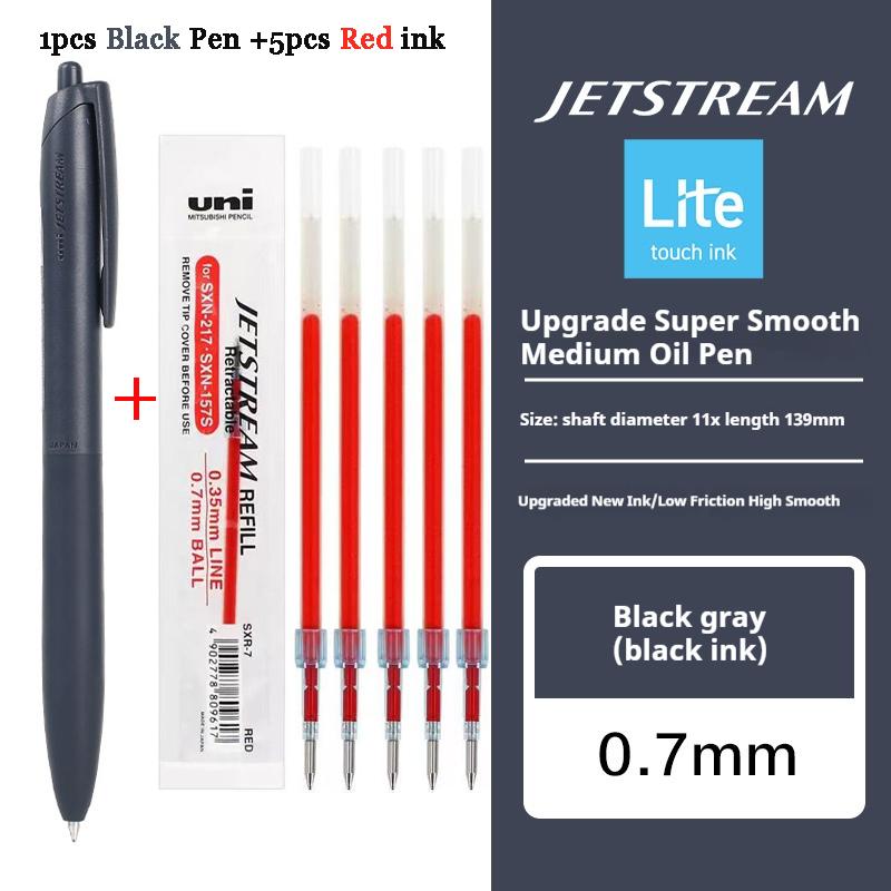 Новая шариковая ручка Uni Jetstream Легкое касание Чернила Противоскользящая Ультрагладкая Тихая Письмо Гелевые ручки Ограниченное качество Японские канцелярские принадлежности