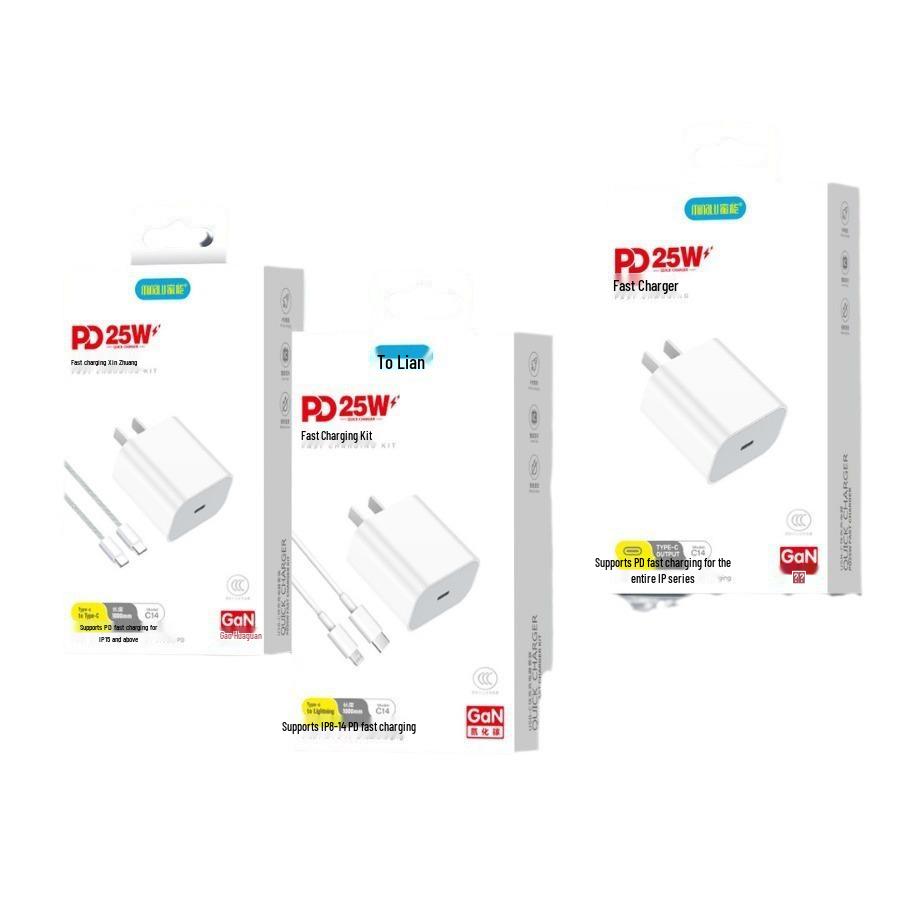 Mino 25W Dual Type-C Charger Set with C-L Cable for Apple, 3C Certified Fast Charging