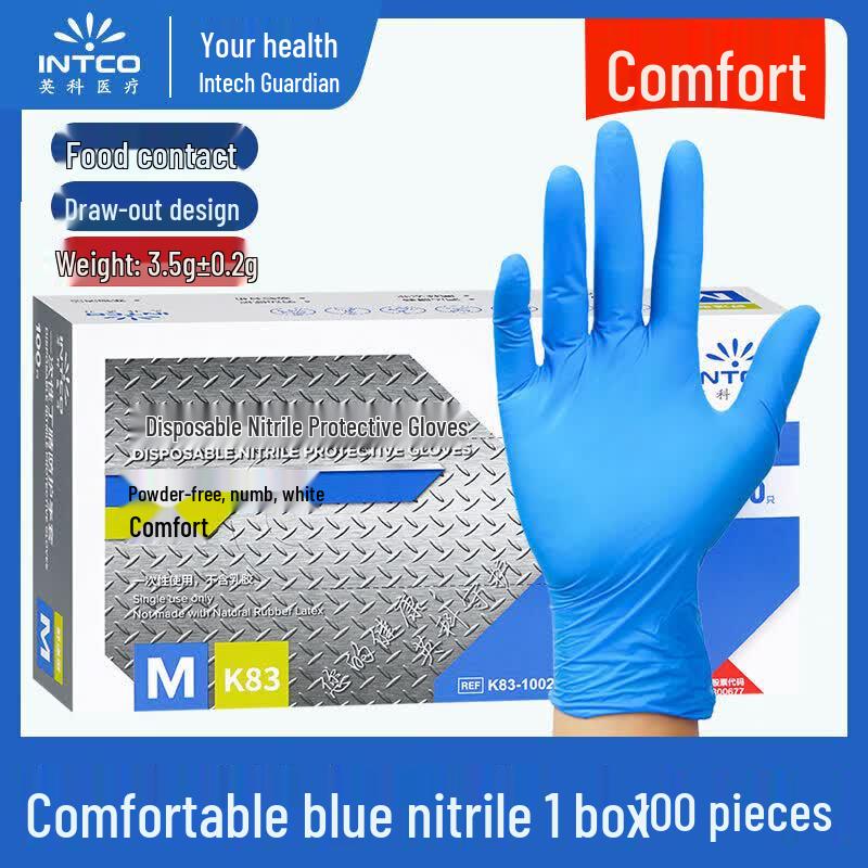 ZISIZ Yinke Disposable Nitrile Gloves