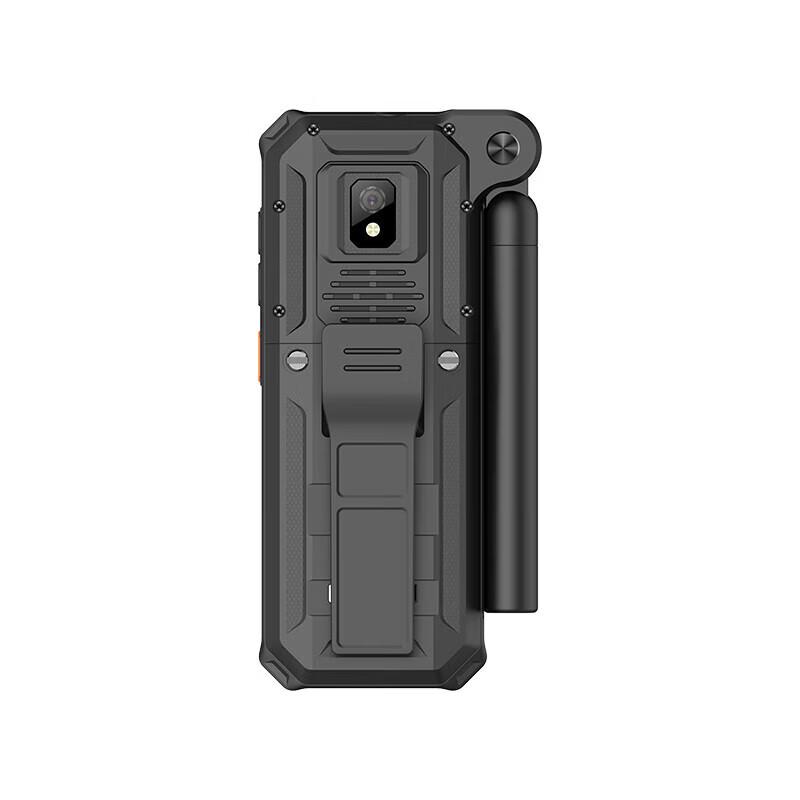 Fomtalk X3 Tri-Mode Satellite Phone (CN version)