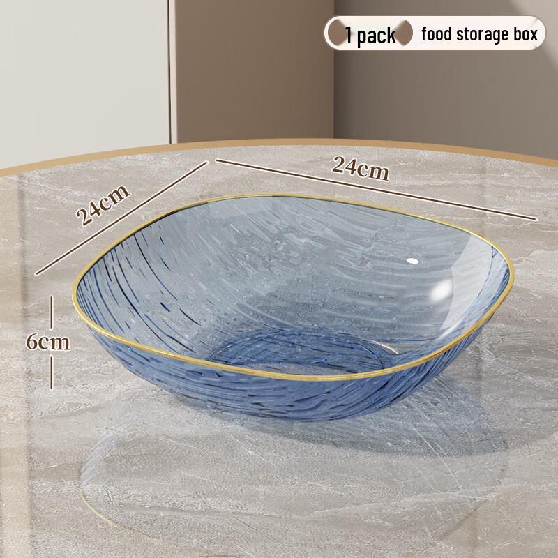 Large Gold-Rimmed Square Fruit & Snack Plate