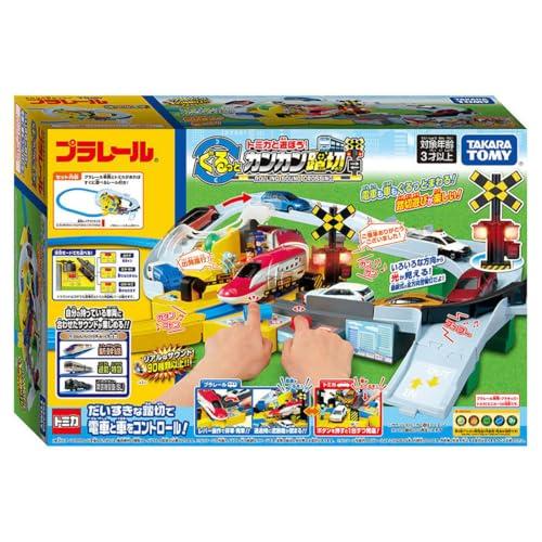 Takara Tomy Plarail Tomica Play! Round and Round Railroad Crossing Train Toy for Ages 3 and Up
