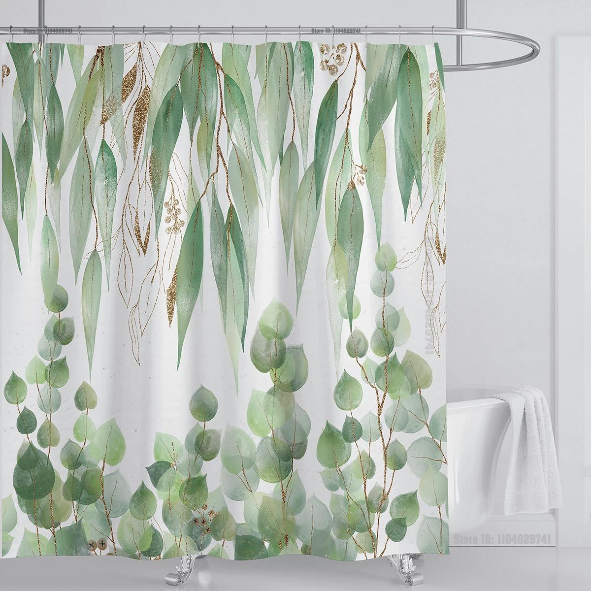 

Watercolor Leaf Shower Curtain Sets Waterproof Plant Floral Shower Curtain Leaves Fabric Cloth Bathroom Curtains With Hooks W60H190(CM)-1 Pcs