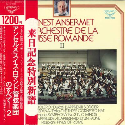 Płyta LP ERNEST ANSERMET, ORCHESTER SUISSE R - Ansermet: Wszystko o Orchester S MZ9002 LONDON 1976 Japonia Obi Klasyka Używane