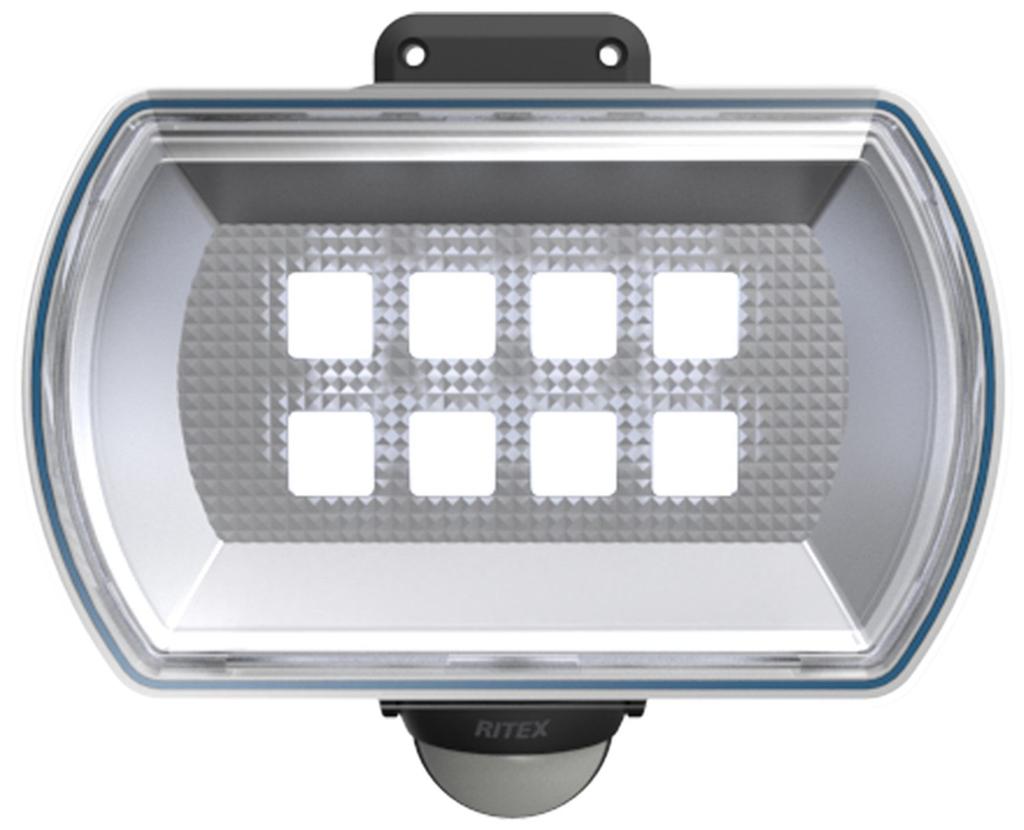 Musashi RITEX Free-Arm LED Sensor Light (4.5W Wide) [Dry Type] Rainproof LED-150