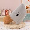 Creative abstract knife plush toy throw pillow funny kitchen knife doll machine exchange doll
