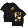 Classic Special Tshirt Bocchi The Rock Gotou Hitori Unisexga Shirt Anime Comfortable Hip Hop Graphic T Shirt Short Sleeve Tees