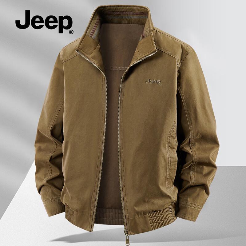 Jeep Men's Washed Cotton Stand-Collar Casual Utility Jacket