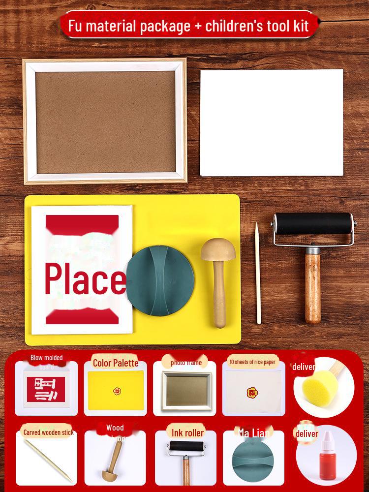 New Year Picture DIY Woodblock Printing Set: Non-Legacy Handmade Template Kit for New Year's Day Activities.