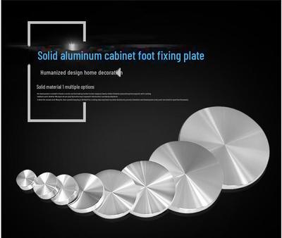 Aluminum Coffee Table Legs with Decorative Covers, Solid & Thickened, Round, Diameter Options: 20/25/30/40/80MM.