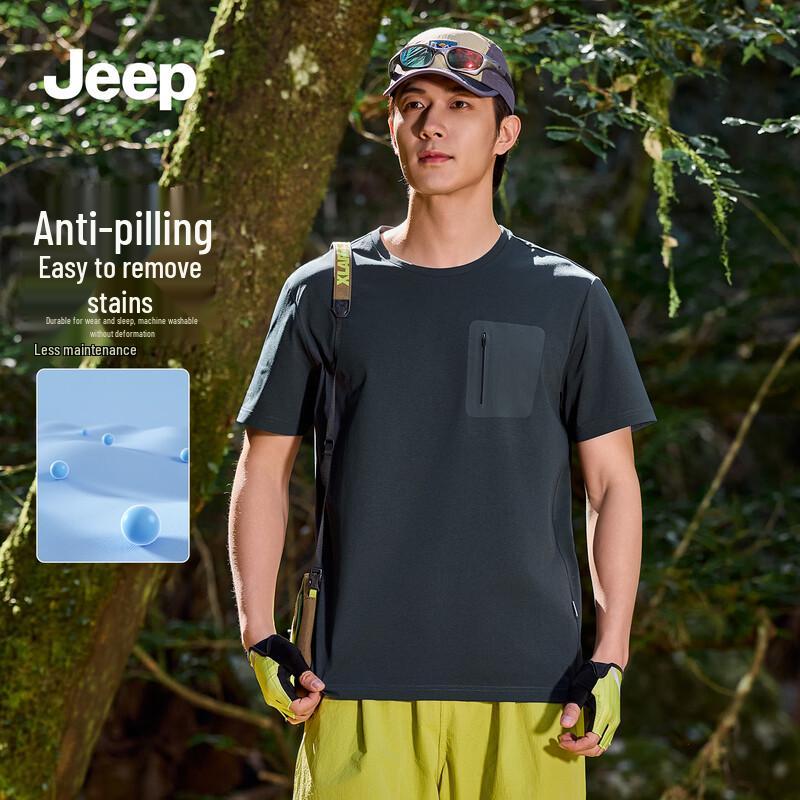 Jeep Men's Ice Silk Quick-Dry Round Neck Short Sleeve T-Shirt