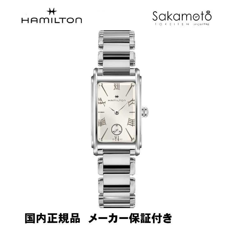 

Domestic genuine Hamilton [HAMILTON] Ardmore S Stainless steel band Silver dial 19x27mm case [H11221114] Women s size For women