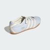adidas Tokyo MJ Crystal Sky Cream White (Women's)
