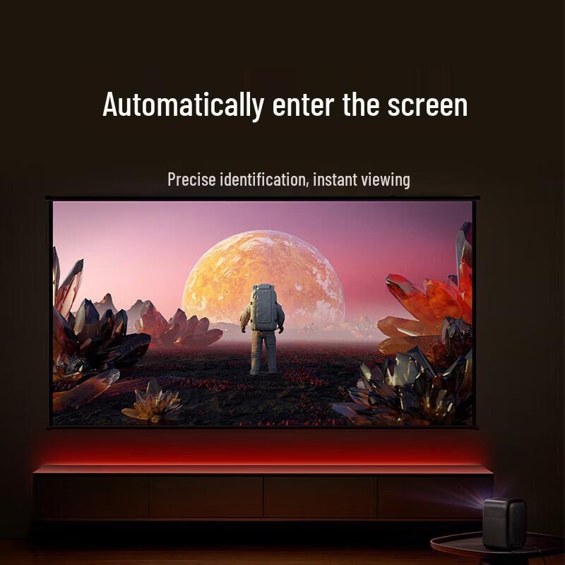Xiaomi Redmi Projector Pro