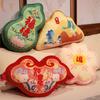 Traditional Chinese Style Feng Shui Cushion Pillow Wedding Sofa Decorative Pillow