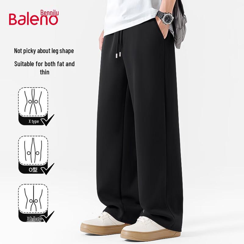 Baleno Men's Loose Fit Wide-Leg Casual Pants