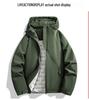 High-Quality Winter Hooded Ski Jacket - Trendy, Cold-Resistant, Versatile for Outdoor Mountaineering