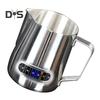 Temperature Sense Milk Frothing Pitcher Large Capacity Stainless Steel Food-grade Milk Latte Cup