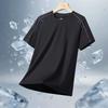 Eisseiden kurzes T-Shirt Herren Fitness Eisseide Halbsleeve Herren atmungsaktives Netz Sport Halbsleeve atmungsaktives schweißableitendes T-Shirt