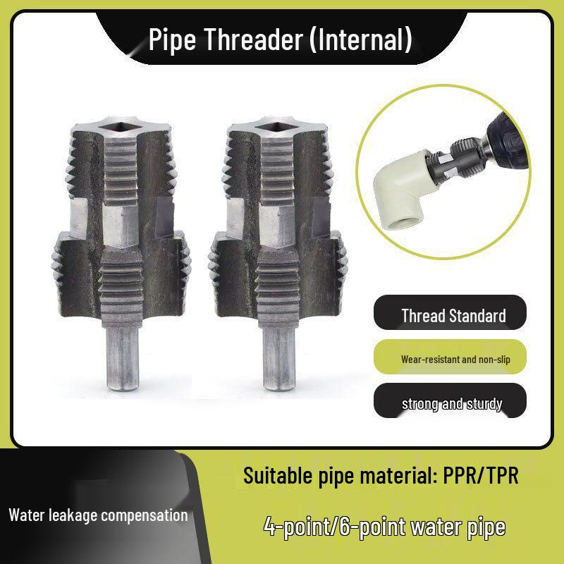 Electric Drill-Type PPR Pipe Threading Tool for Internal and External Threads (4/6 Points)