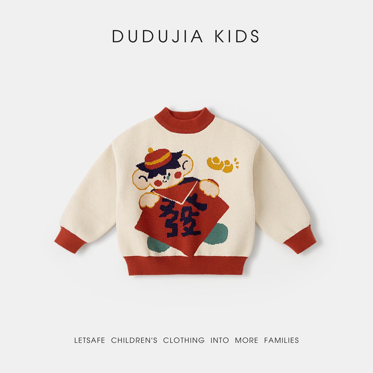 Dudujia Children s Winter Sweater - Boys  & Girls  New Year Outfit 130 cm