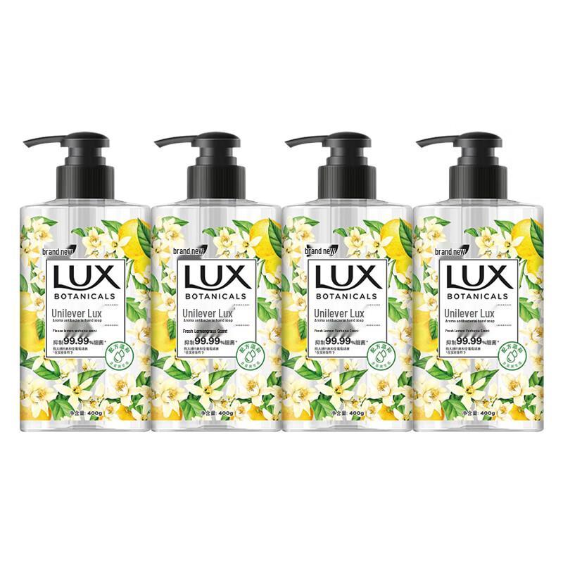 

Lux Lemon Verbena Antibacterial Hand Wash (4x400g)