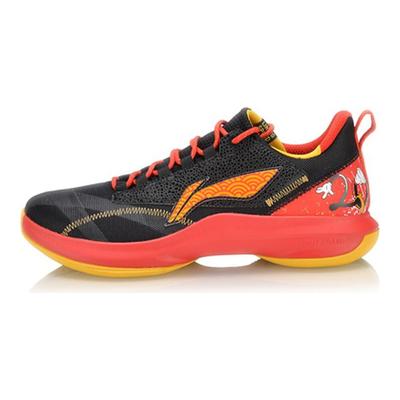 LINING Speed 6 V2 Team Edition - CNY ABAQ003-6