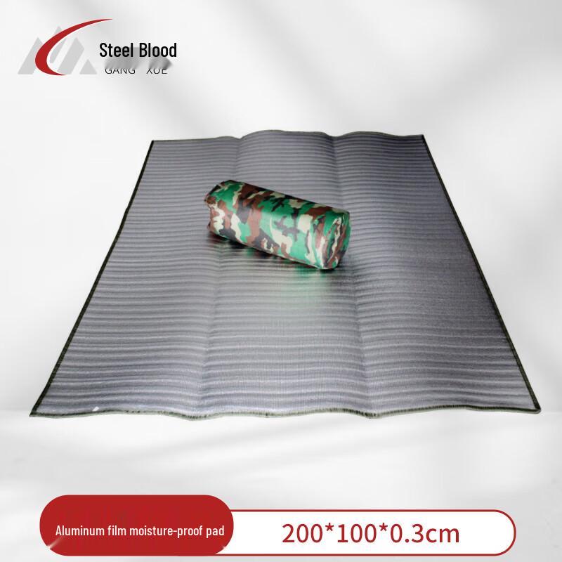 

Gang Xue Oversized Thick Camouflage Outdoor Camping Moisture-Proof Mat