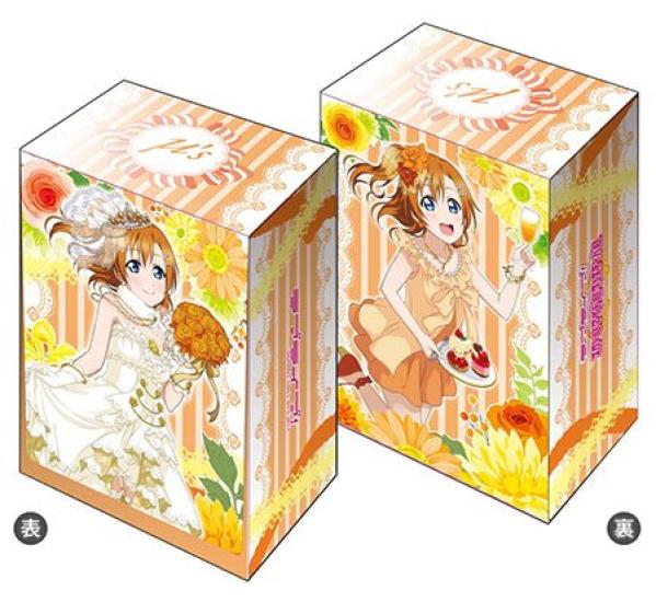 

Bushiroad Коллекция протекторов для колоды V2 Love Vol.22 Live! Хонока Косака