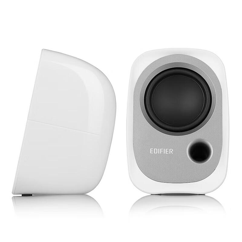 Edifier R12U 2.0 Wired Desktop Mini Speakers CN plug (adapter included)