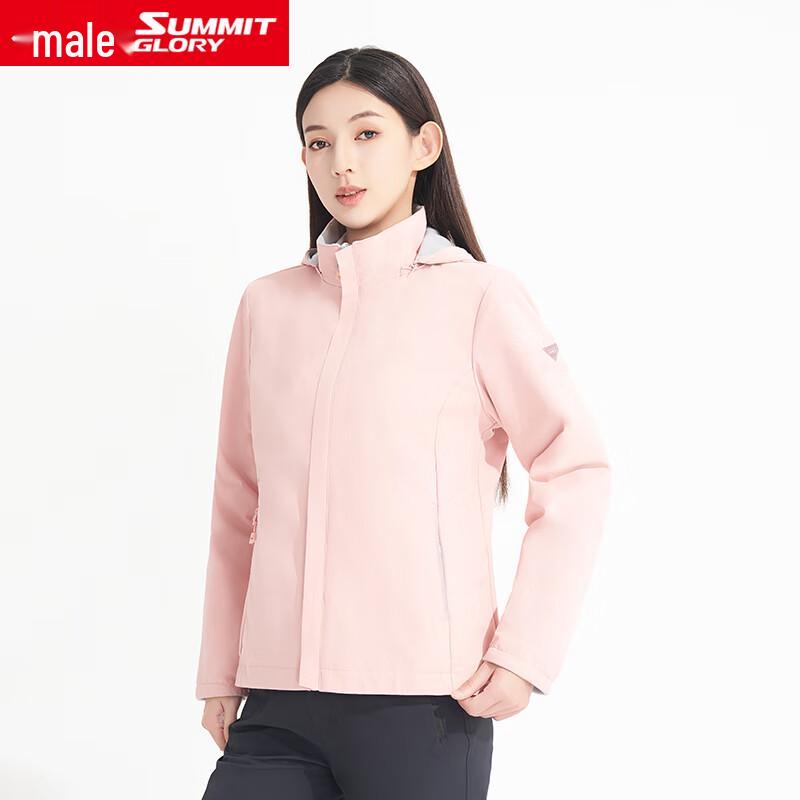 

Women s Reversible Fleece Lined Jacket WE6157 S