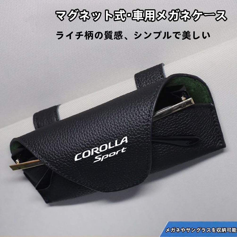 Corolla Sunglasses Eyeglass Compatible with the Corolla Sport 210 Car Glasses Easy Eyeglass Leather Sun Car Interior Car Texture Compatible with