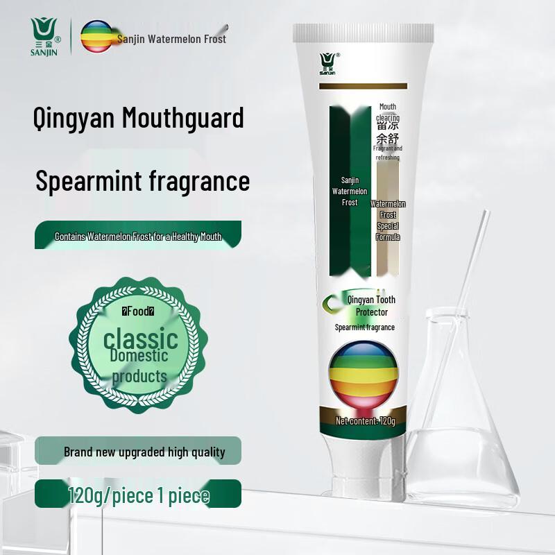 SanJin Oral Care Toothpaste Collection