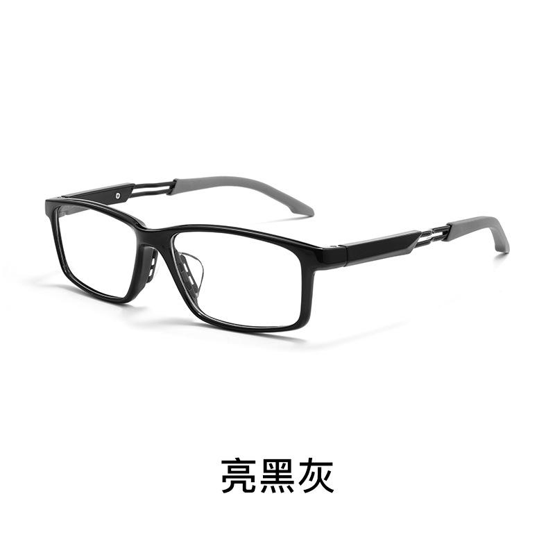Fashionable Sports Eyewear Frame, Full Frame, Ultra Light Anti Slip Legs, Men's Versatile Eyewear Frame