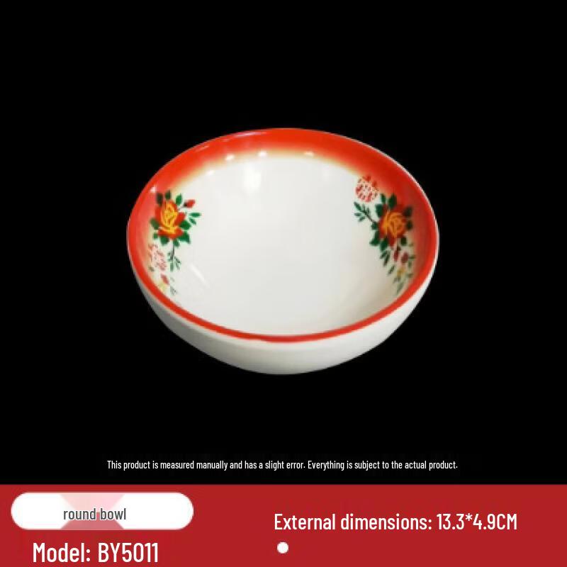 ZISIZ Vintage Red Double Happiness Melamine Noodle Bowl with Compartments