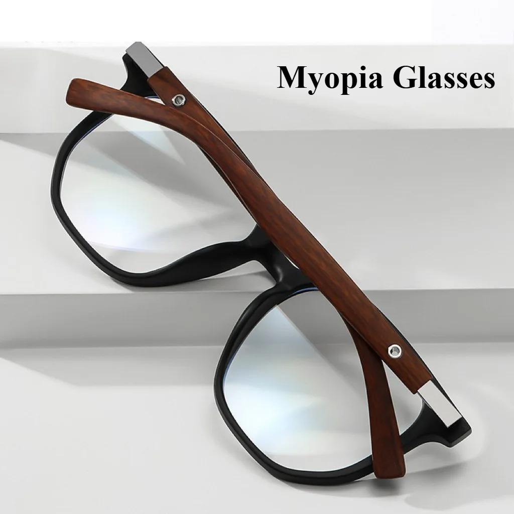 Men'S Neutral Wood Grain Metal Frame Myopia Glasses Myopia Glasses Women'S Glasses 0-1.0-1.5-2.5-3.5 Myopia Glasses