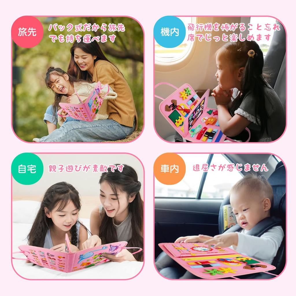 FlyCreat Montessori Anziehen Pädagogisch Pädagogisch Lernen 1 Jahr 2 Jahr 3 Jahr 4 Jahr 5 Jahr Lebensstil Gehirn Sensorisch Fingerspitze Weihnachten Baby