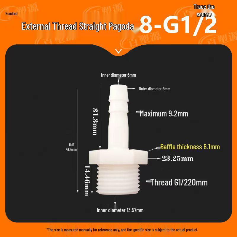 Quick Connect Water Hose Joint: 4 & 6 Point Pagoda Nozzle for Fish Tanks
