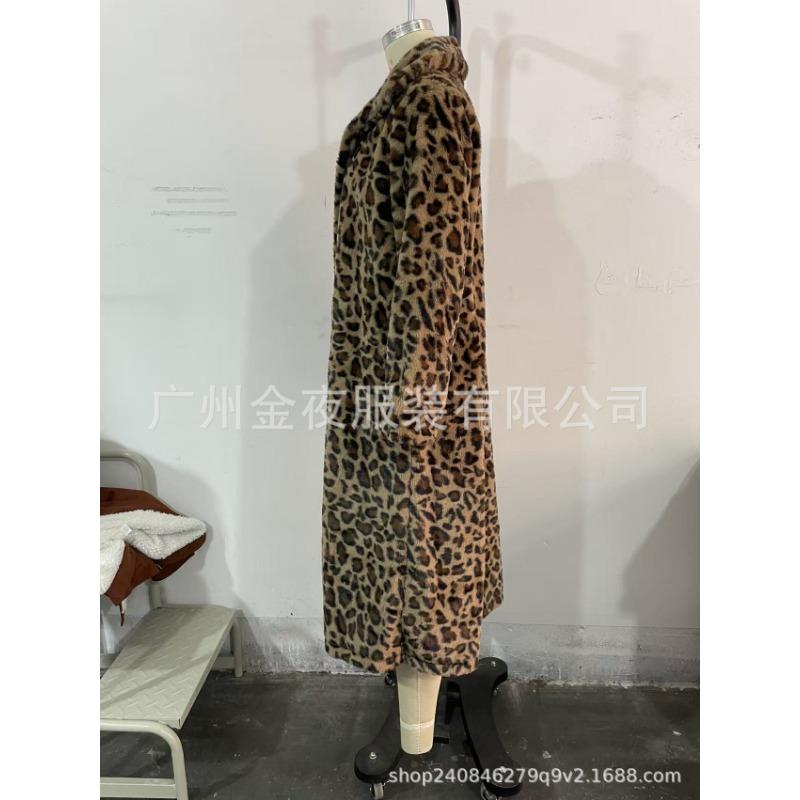 Women S Long Leopard Print Faux Fur Jacket Coat