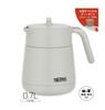 Thermos Vacuum Insulated Teapot with Strainer, 700ml, Light Gray, TTE-700 LGY